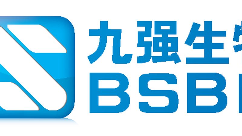 上海CDMO医药研发外包：揭秘医药研发背后的“隐形推手