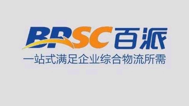 干细胞培养基：揭秘其价值与选择要点**