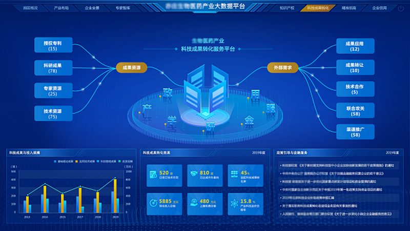 医院核酸采样流程：关键步骤与注意事项