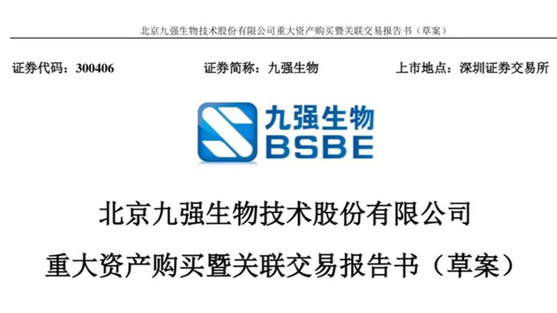 细胞工厂纯化操作：关键步骤与注意事项**