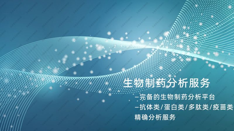 基因检测，精准医疗的利器：成都基因检测服务对比解析