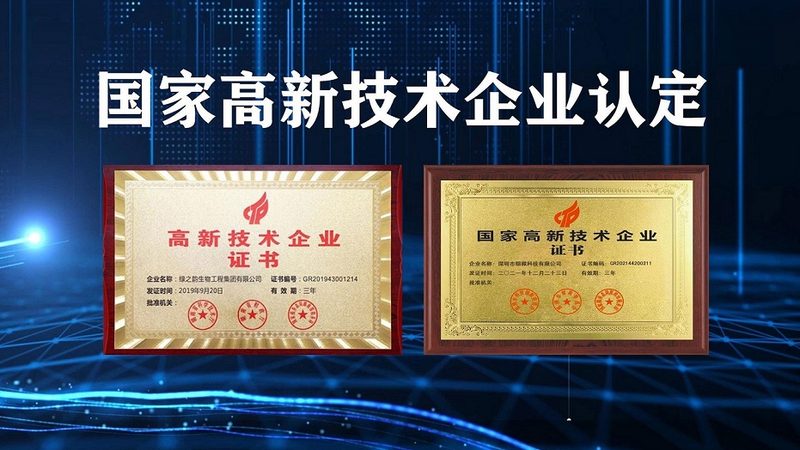 无创癌症基因检测：揭秘其优缺点与未来展望